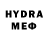 Экстази 280 MDMA Myroslava Hladchenko