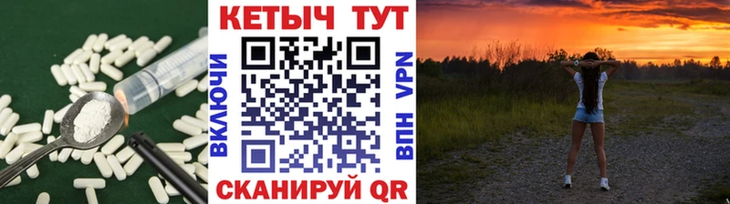 KRAKEN ссылки  Дно  Кетамин ketamine 