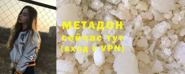марки lsd Алзамай