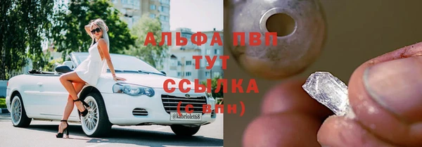 марки lsd Алзамай