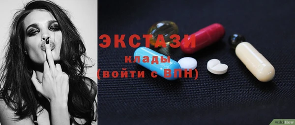 дурь Алексеевка
