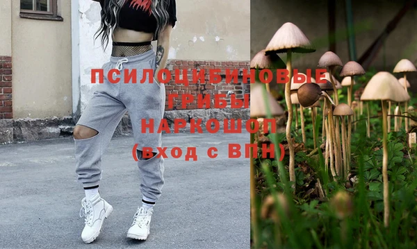 марки lsd Алзамай