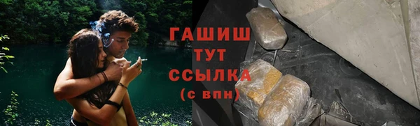 марки lsd Алзамай
