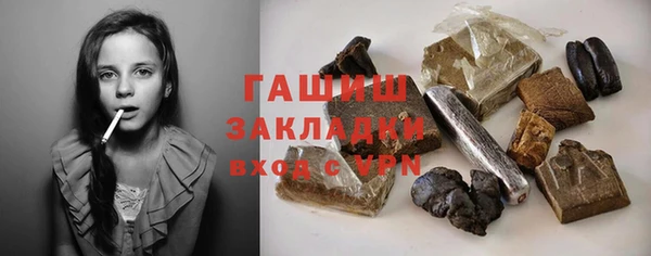 дурь Алексеевка