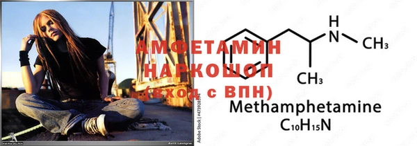 дурь Алексеевка