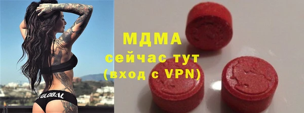 дурь Алексеевка