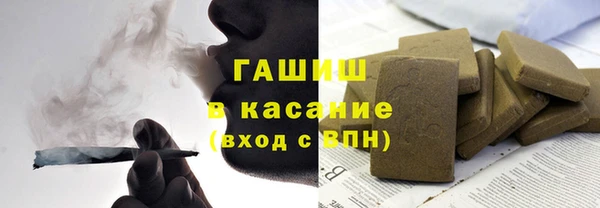 дурь Алексеевка