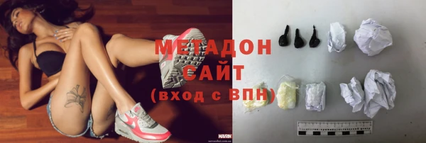 марки lsd Алзамай