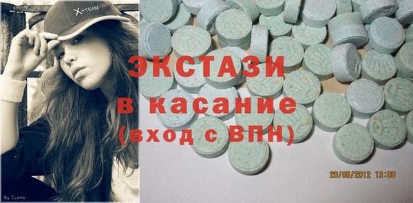 тгк Алексин