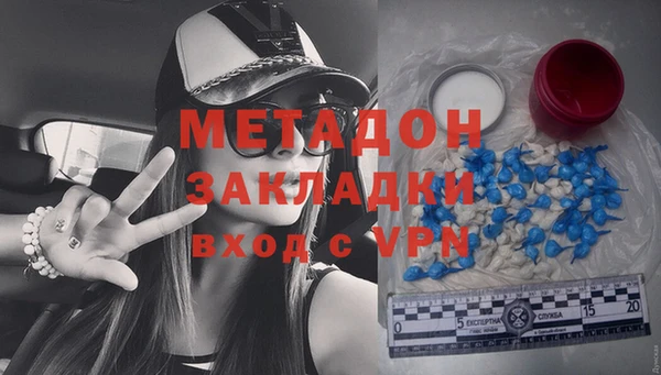 марки lsd Алзамай