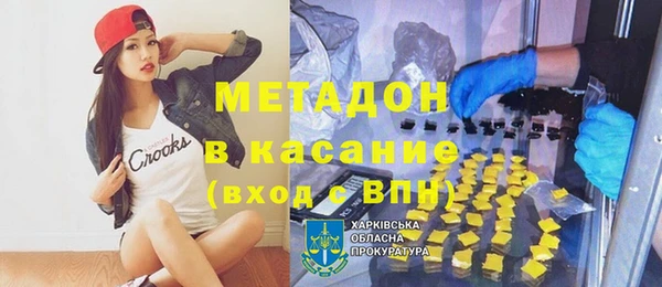 марки lsd Алзамай