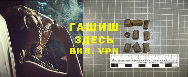 дурь Алексеевка