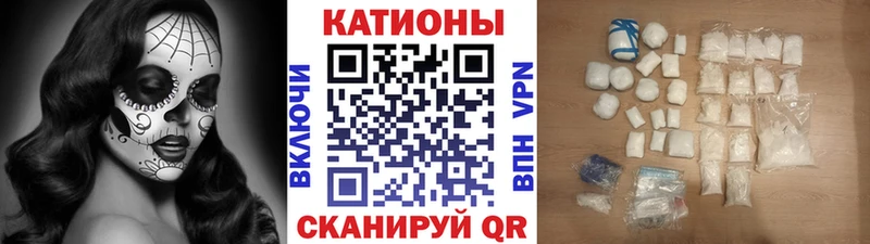 Мефедрон 4 MMC  Дно 
