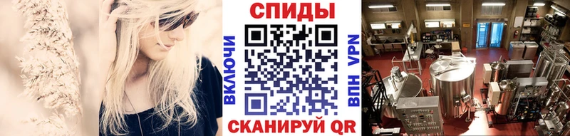 Первитин кристалл  хочу наркоту  Дно 