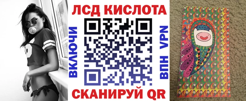 цены наркотик  Дно  Наркотические марки 1500мкг 